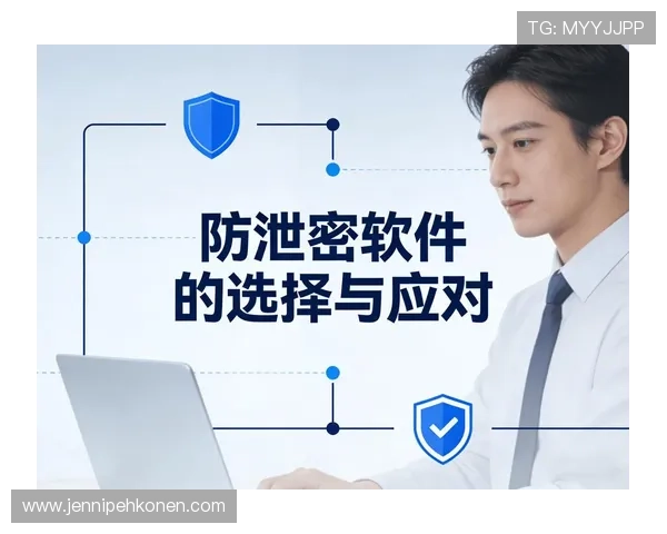 AG真人网平台的技术保障与隐私保护措施,确保每位玩家的个人信息安全无忧 AG真人网平台的技术保障与隐私保护措施,确保每位玩家的个人信息安全无忧