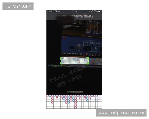 gd视讯游戏平台的用户评价与口碑分析帮助新玩家做出明智的选择与信赖的理由