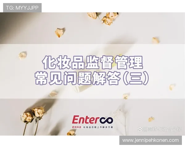 关于K8网址视讯的常见疑问解答，解决新手玩家的疑虑与操作难题