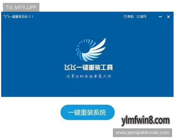 国际真人官方app下载入口，支持多平台多设备一键下载安装方便快捷