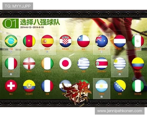 大发国际真人娱乐最新优惠活动，丰富奖励助你轻松赢取更多游戏收益