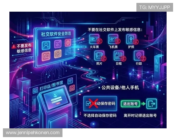 如何确保真人视讯登录的安全性，保护个人隐私与账户信息不被泄露的实用技巧
