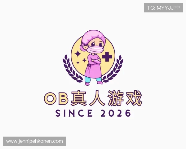 了解ob真人游戏